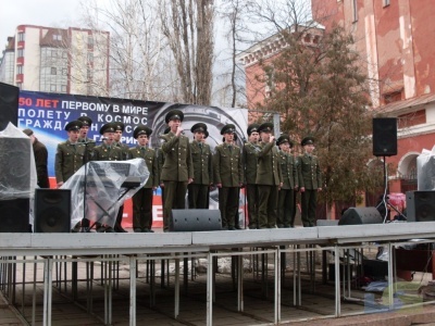 Концерт 12 апреля_1-3