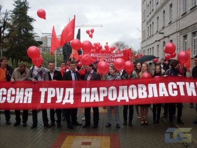 1 мая 2011_2-2
