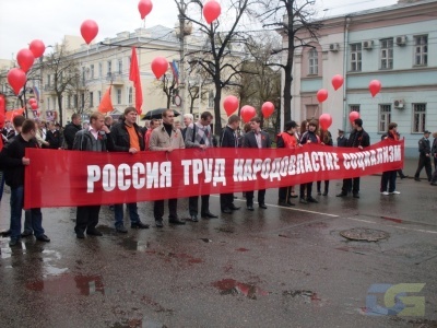 1 мая 2011_2-4