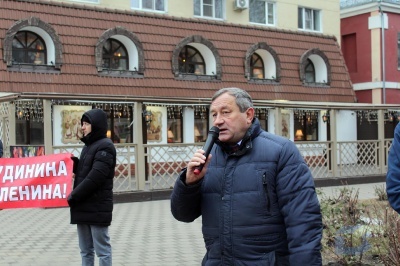 Митинг-2