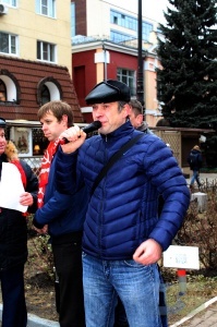 Митинг-9