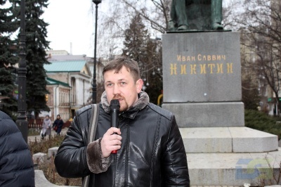 Митинг-11
