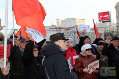Митинг-1