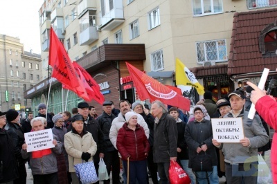 Митинг-3