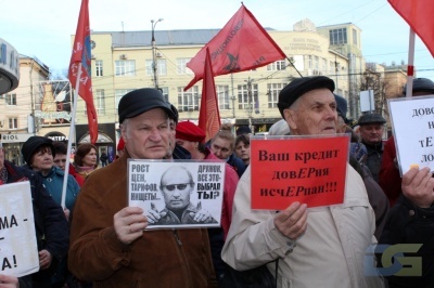 Митинг-5