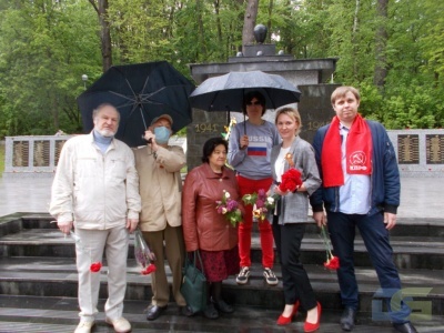 Центральный-0
