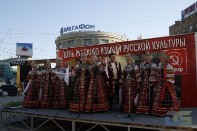 День русского языка в Воронеже 05.06.2011_1-1