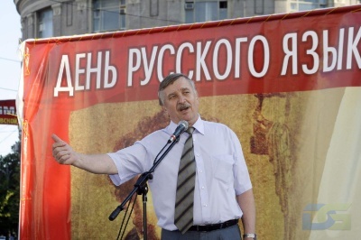 День русского языка в Воронеже 05.06.2011_1-2
