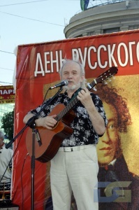 День русского языка в Воронеже 05.06.2011_1-6