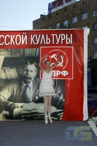 День русского языка в Воронеже 05.06.2011_2-1