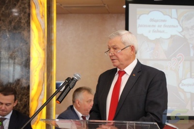 К активной и самоотверженной работе-18